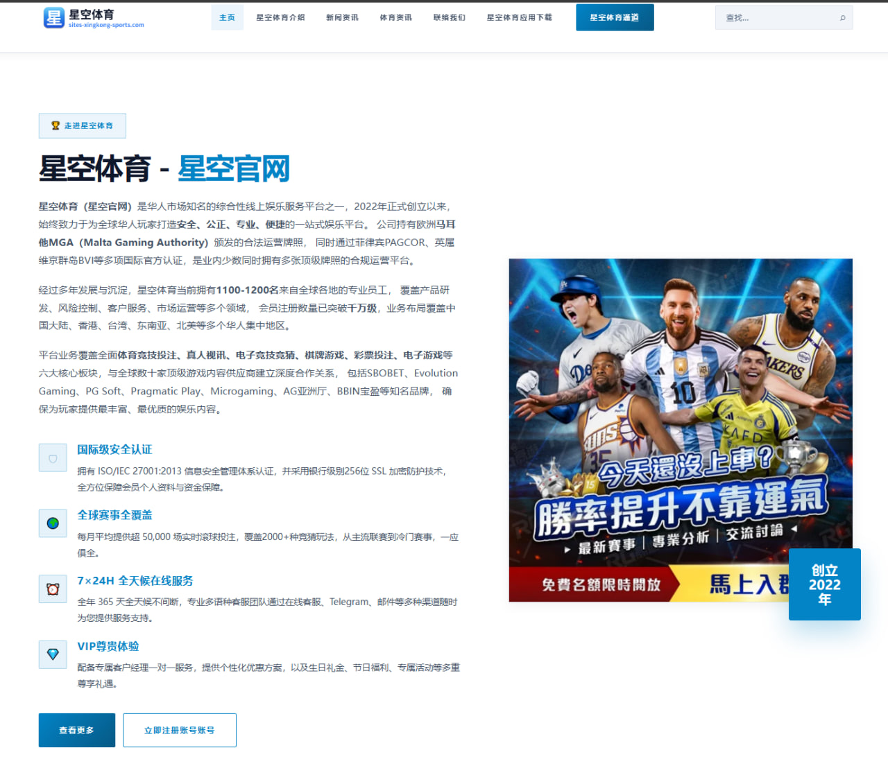 ag体育平台：墨西哥队转换速度拉动备战节奏，世界杯2026前景出现新角度