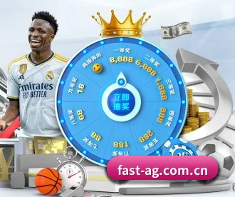 AG体育官网 APP